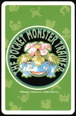 NINETALES NO. 038 KING OF CLUBS GREEN POCKET MONSTER POKER CARD POKEMON JAPANESE - Image 3
