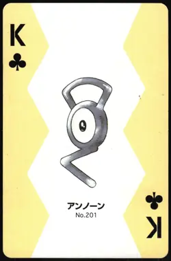 UNOWN NO. 201 KING OF CLUBS POKEMON SILVER POKER CARD JAPANESE 1999 - Image 2