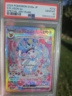 PSA 10 Sylveon ex SAR 212/187 Terastal Festival sv8a 2024 Pokemon Card Japanese - Image 3
