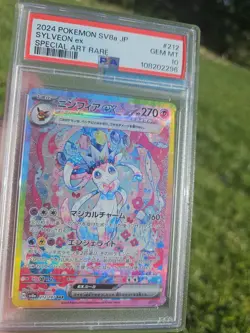 PSA 10 Sylveon ex SAR 212/187 Terastal Festival sv8a 2024 Pokemon Card Japanese - Image 4