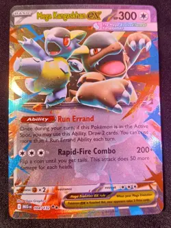 Mega Kangaskhan ex - 104/132 - ME01: Mega Evolution Pokemon Card NM - Image 1