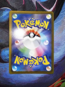 Mega Dragonite Ex 126/193 Pokemon Card TCG Mega Dream Double Rare Holo NM - Image 2
