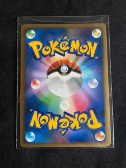 Darkrai DP4 Holo Rare Moonlit Pursuit Pokemon Japanese NM - Image 2