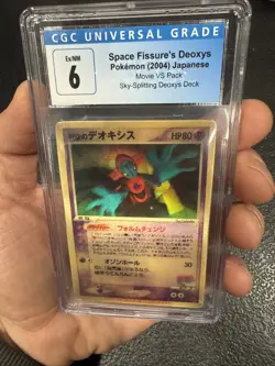 Sky-Splitting Deoxys Lenticular 3D Space Fissure's Japanese Pokemon Card CGC 6 - Image 1