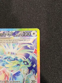 Terapagos ex 169/131 Pokemon Prismatic Evolutions Holo SIR - NM - Image 4