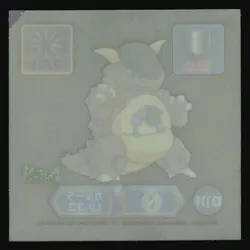 KANGASKHAN D111 SUPER DX GOLD STICKER JAPANESE POKEMON TRANSLUCENT 1999 - Image 3