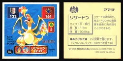 CHARIZARD 6 AMADA RETSUDEN HYPER STICKER JAPANESE POKEMON 1996 - Image 1