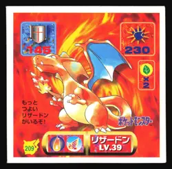 CHARIZARD 209 AMADA RETSUDEN HYPER STICKER JAPANESE POKEMON 1998 - Image 2