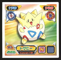 TOGEPI 963 DIAMOND PEARL STICKER JAPANESE POKEMON - Image 2
