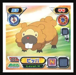 BIDOOF 007 ENSKY DP RETSUDEN STICKER JAPANESE POKEMON NON-HOLO 2007 - Image 2
