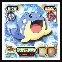 SPHEAL 831 ENSKY DP RETSUDEN STICKER JAPANESE POKEMON NON-HOLO - Image 2