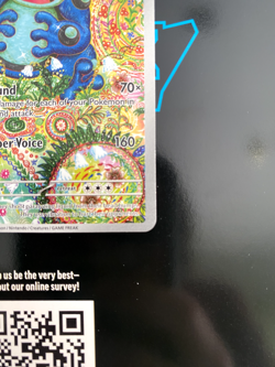 Pokemon TCG Seismitoad IR 105/086 Black Bolt Holofoil Card, Near Mint Condition - Image 5