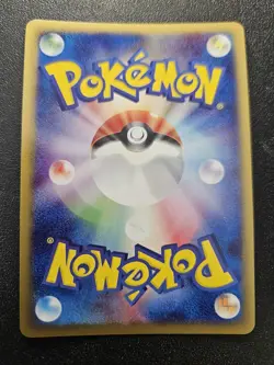 Pokemon Japanese Jirachi Holo Metagross Constructed Starter Deck 006/019 NM - Image 3