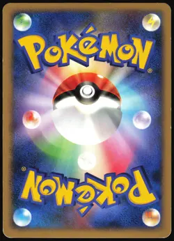 DITTO 072/082 EX FLIGHT OF LEGENDS POKEMON JAPANESE RARE 2004 - Image 3