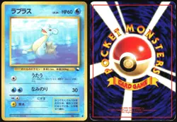 LAPRAS NO. 131 VENDING SERIES 2 JAPANESE GLOSSY COMMON 1998 MP - Image 1
