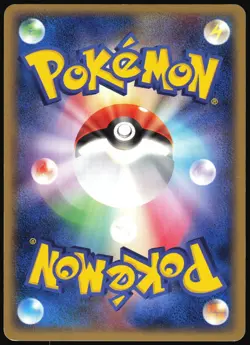 AGGRON 075/086 EX MIRAGE FOREST POKEMON JAPANESE RARE 2005 MP - Image 3