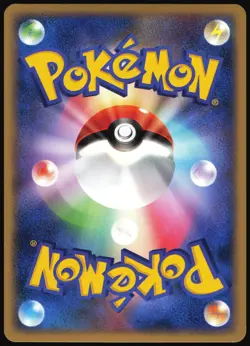 WIGGLYTUFF 052/075 EX MIRACLE CRYSTAL POKEMON JAPANESE RARE 2006 MP - Image 3