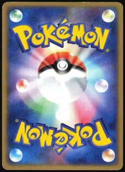 ROCKET'S ARTICUNO EX 010/020 EX SILVER DECK KIT POKEMON JAPANESE 2004 - Image 3