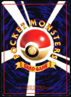 HITMONCHAN NO. 107 VENDING SERIES 2 POKEMON JAPANESE GLOSSY UNCOMMON 1998 MP - Image 3