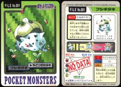 BULBASAUR NO. 001 BANDAI CARDDASS SERIES 3-4 POKEMON JAPANESE 1997 HP - Image 1