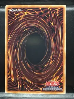 Yugioh Japanese Dark Magician 711C-JP001 Seven Eleven PR - Image 2