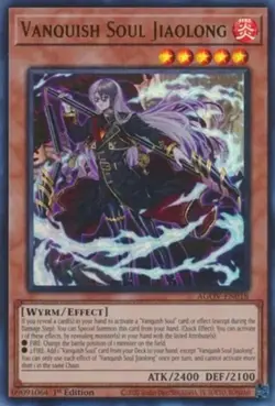 Yugioh! Vanquish Soul Jiaolong - AGOV-EN018 - Ultra Rare - 1st - Image 1