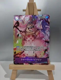 Charlotte Linlin (OP08-069) (V.2) Alt Art One Piece TCG Japanese - Image 1