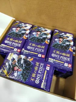 2024 One Piece OP-10 Royal Blood 124 x SEALED BOOSTER PACKS Japanese - Image 1