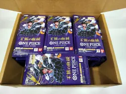 2024 One Piece OP-10 Royal Blood 124 x SEALED BOOSTER PACKS Japanese - Image 3