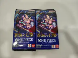 2026 One Piece OP-14 The Azure Sea's Seven 14 x SEALED BOOSTER PACKS Japanese - Image 1