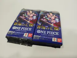 2026 One Piece OP-14 The Azure Sea's Seven 14 x SEALED BOOSTER PACKS Japanese - Image 2