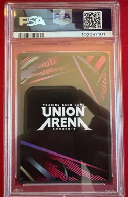 Union Arena TCG JJK Kento Nanami Alt Art Winner Promo Holo PSA 10 GEM MINT - Image 2