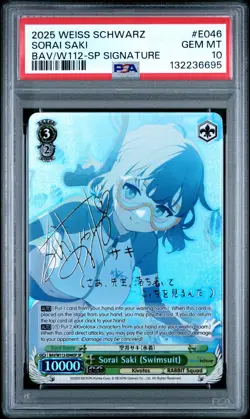 PSA 10 Blue Archive SORAI SAKI Weiss Schwarz BAV/W112-E046SP SP 2025 ENGLISH - Image 1