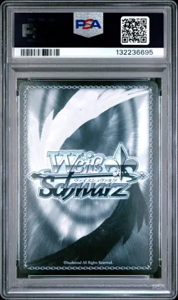 PSA 10 Blue Archive SORAI SAKI Weiss Schwarz BAV/W112-E046SP SP 2025 ENGLISH - Image 2