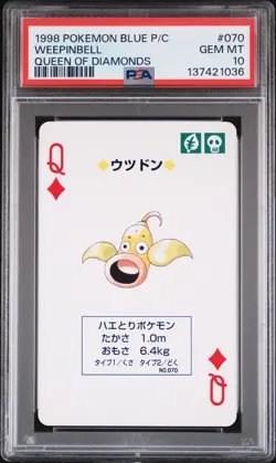 1998 POKEMON BLUE VERSION PLAYING CARDS QUEEN OF DIAMONDS #070 WEEPINBELL PSA 10 - Image 1