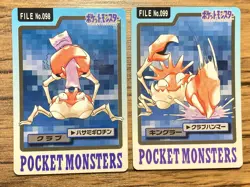 Pokemon Carddass Card Krabby Kingler File No.98, 99 Bandai Pocket Monsters 1997 - Image 1