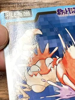 Pokemon Carddass Card Krabby Kingler File No.98, 99 Bandai Pocket Monsters 1997 - Image 3