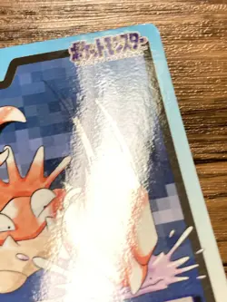 Pokemon Carddass Card Krabby Kingler File No.98, 99 Bandai Pocket Monsters 1997 - Image 5