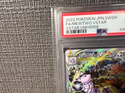 PSA 10 Gem Mint 2022 Pokemon Card Japanese Mewtwo 221/172 VSTAR #221 - Image 2
