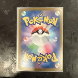 Growlithe (Poke Ball Pattern) 058/165 Sv2a: Pokemon Card 151 Holo (Japanese) - Image 2