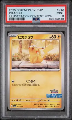 Pikachu 242/SV-P Pokemon Illustration Contest 2024 Promo Card Japanese - Image 1