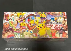 Pokemon Center Tohoku Special Box Pokemon Card Japanese 2025 Factory Sealed New - Image 1