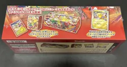 Pokemon Center Tohoku Special Box Pokemon Card Japanese 2025 Factory Sealed New - Image 5