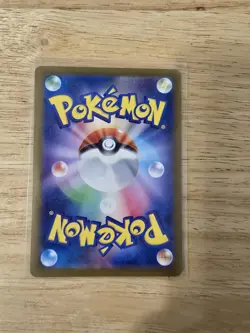 N's Zoroark ex 242/193 M2a: Mega Dream Ex SAR Holo Pokemon TCG Japanese MINT - Image 2