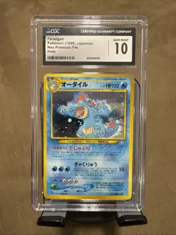 CGC GEM MINT 10 Pokemon TCG Feraligatr Neo Premium File Holo (Japanese 1999) - Image 1