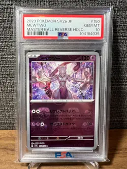 PSA 10 MEWTWO 150/165 MASTER BALL Reverse Holo Pokemon 151 GEM MINT #150 sv2a - Image 1
