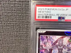 PSA 10 MEWTWO 150/165 MASTER BALL Reverse Holo Pokemon 151 GEM MINT #150 sv2a - Image 2