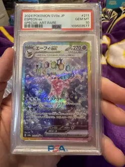 2024 Pokemon Espeon EX 211/187 SAR SV8a Terastal Festival Japanese PSA 10 - Image 1