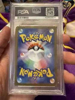 2024 Pokemon Espeon EX 211/187 SAR SV8a Terastal Festival Japanese PSA 10 - Image 2