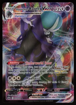 SHADOW RIDER CALYREX VMAX 075/198 HOLO RARE VMAX CHILLING REIGN POKEMON NM/M - Image 1
